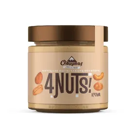 SUPER SPREAD ΦΥΣΤΙΚΟΒΟΥΤΥΡΟ Απαλό / 4NUTS! ΚΡΕΜΑ Αμύγδαλο, Φιστίκι, Κάσιους, Φουντούκι
