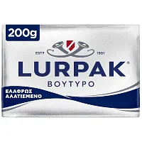 Lurpak Βούτυρο Αλατισμένο Αλουμίνιο 200gr