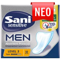 Eπιθέματα ακράτειας Sani Sensitive Men Level 3 10 τεμ