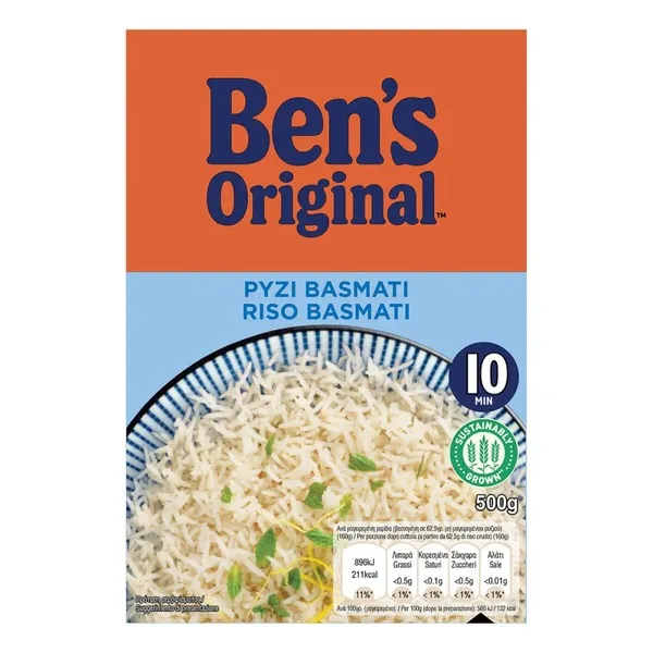 PYZI Basmati 10min, Σε Μαγειρικό Σακουλάκι