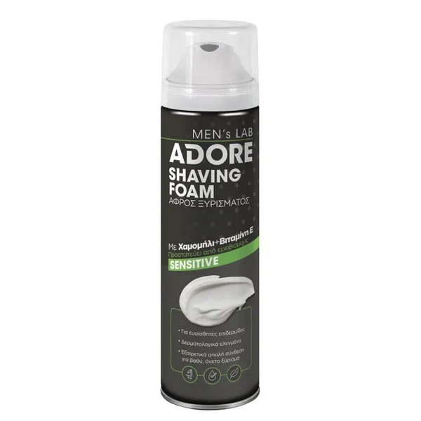 Men Foam Sensitive Ξυρίσματος Άμεση Προστασία