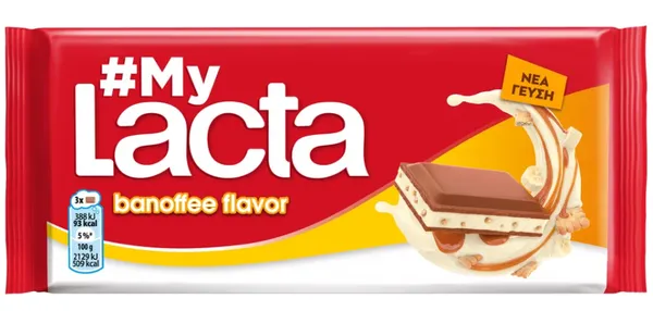 Σοκολάτα γάλακτος με γέμιση κρέμα banoffee, Lacta