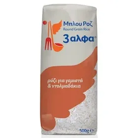 3Α Ρύζι Μπλου Ροζ 500g