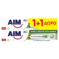 Οδοντόκρεμα Herbal Aim  2Χ75 ml