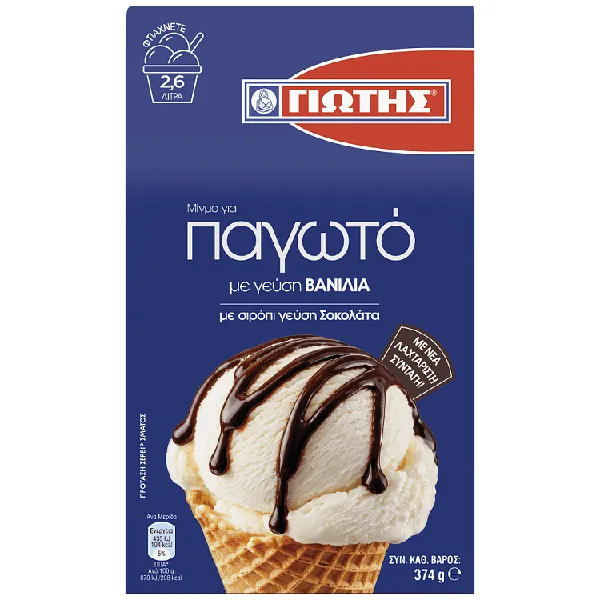 μείγμα για παγωτό βανίλια 374γρ.