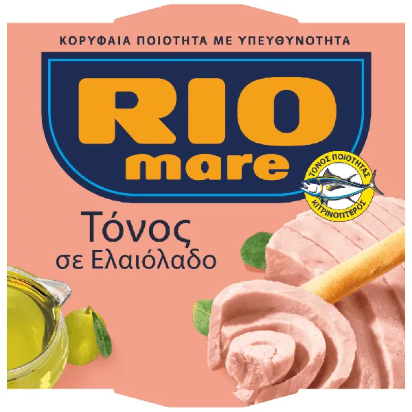 τόνος σε ελαιόλαδο 80g (3τεμ.) (στρ. βάρος 156g)