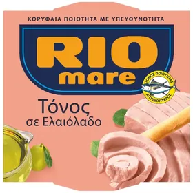 τόνος σε ελαιόλαδο 80g (3τεμ.) (στρ. βάρος 156g)