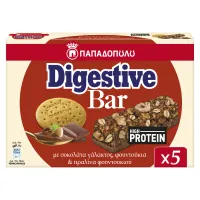 Μπάρες Δημητριακών Digestive με Προτεΐνη, Παπαδοπούλου 5x28g