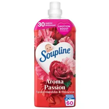 Soupline Aroma Τριαντάφυλλο & Παιώνια Συμπυκνωμένο Υγρό Μαλακτικό Ρούχων 1260ml (60 μεζούρες)