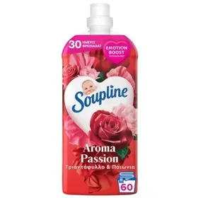 Soupline Aroma Τριαντάφυλλο & Παιώνια Συμπυκνωμένο Υγρό Μαλακτικό Ρούχων 1260m