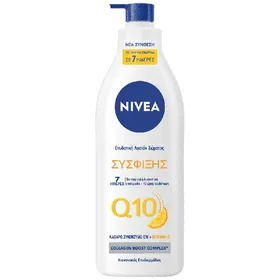 Body Q10 Cream 400ml
