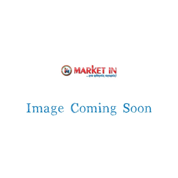 λαγουδένια στέκα & αυγουλάκια σοκολατένια