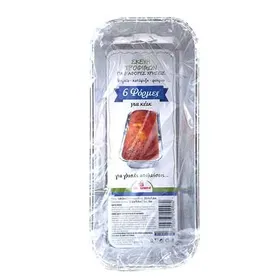 MrGrand Σκέυη Αλουμινίου Cake G-3 6τεμ.