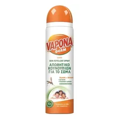 απωθητικό spray σώματος για κουνούπια 100ml