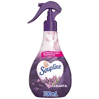 Soupline Αρωματικό Σπρέυ Υφασμάτων Λεβάντα 300ml