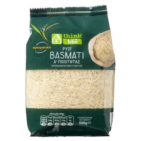 Ρύζι Basmati Bio