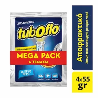 Αποφρακτικό Σκόνη Κρύο Νερό 4x55g