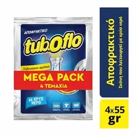 Αποφρακτικό Σκόνη Κρύο Νερό 4x55g