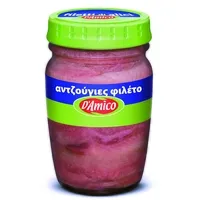 D AMICO Αντζούγιες 80γρ