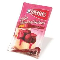 Κρέμα Ζαχαροπλαστικής Cheesecake Γιώτης (200 g)