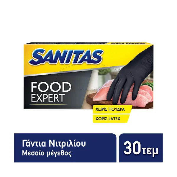 Food Expert Γάντια Νιτριλίου Μιας Χρήσης Μαύρα Medium 30τεμ