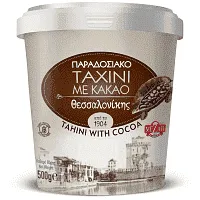 Παραδοσιακό Ταχίνι Κακάο Θεσσαλονίκης 500gr