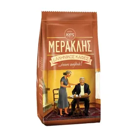 ΕΛΛΗΝΙΚΟΣ ΚΑΦΕΣ Όπως Παλιά!