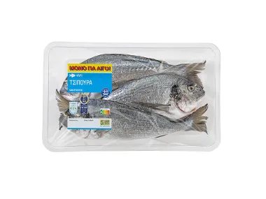 Τσιπούρα φρέσκια ελληνική καθαρισμένη 1 kg
