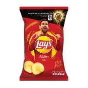 LAY'S Chips Αλάτι 140γρ