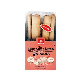 Κουλουράκια γεμιστά με χαλβά 300γρ