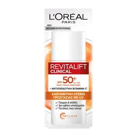 L'OREAL PARIS REVITALIFT CLINICAL VITAMIN C ΚΑΘΗΜΕΡΙΝΗ ΚΡΕΜΑ ΠΡΟΣΤΑΣΙΑΣ ΜΕ UV