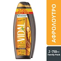 Vidal Shower Gel Argan 2x750ml