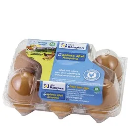 ΧΡΥΣΑ ΑΥΓΑ ΗΜΕΡΑΣ Large