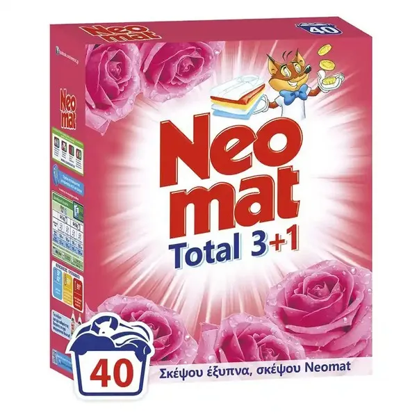 NEOMAT σκόνη 40μεζ.