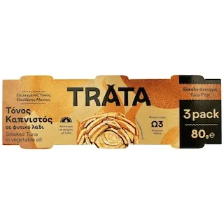 ΤΡΑΤΑ Τόνος Καπνιστός 3x52g