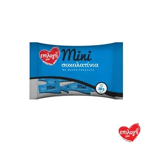 ΕΠΙΛΟΓΗ ΜΟΥ Mini Με Μαύρη Σοκολάτα Σοκολατάκια 300γρ.