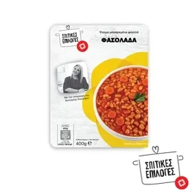 ΣΠΙΤΙΚΕΣ ΕΠΙΛΟΓΕΣ Φασολάδα