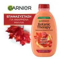 Σαμπουάν Επανασύστασης Maple Healer με Καστορέλαιο Botanic Therapy Garnier 400 ml