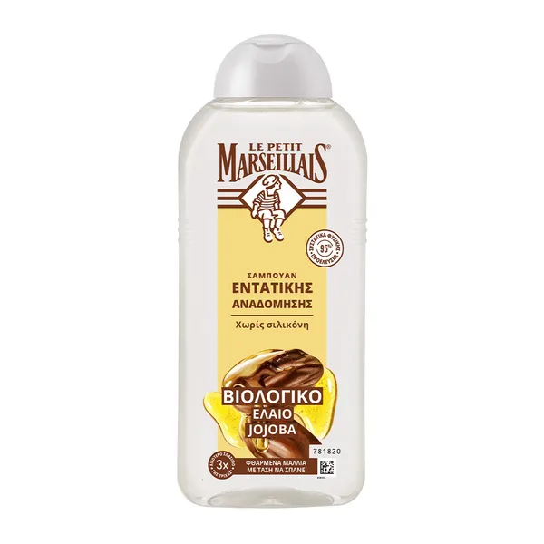 LE PETIT MARSEILLAIS Σαμπουάν Βιολογικό Έλαιο Jojoba 300ml