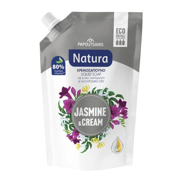 NATURA ΚΡΕΜΟΣΑΠΟΥΝΟ