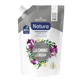 NATURA ΚΡΕΜΟΣΑΠΟΥΝΟ