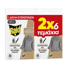 σκοροκτόνο gel με άρωμα κέδρου 6τεμ 2 συσκευασίες