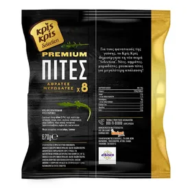 Πίτες Premium ΚΡΙΣ ΚΡΙΣ Selection σίτου 8 τεμ. 670gr