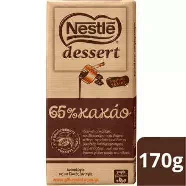 ΚΟΥΒΕΡΤΟΥΡΑ NESTLÉ® DESSERT 65% ΚΑΚΑΟ 170g