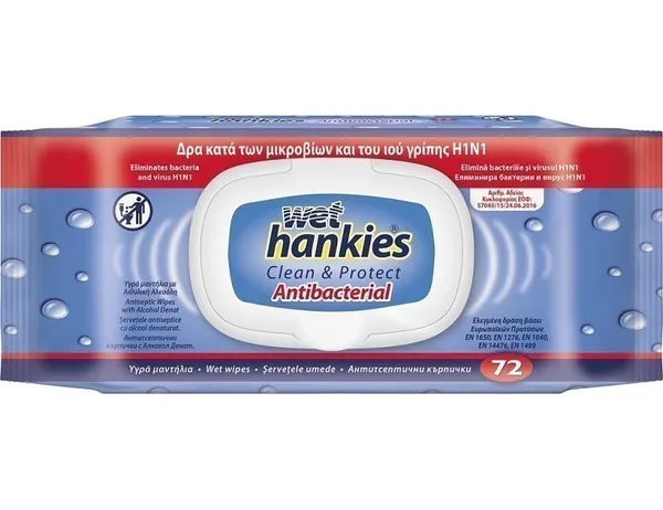 Wet Hankies Αντιβακτηριδιακά Μαντήλια