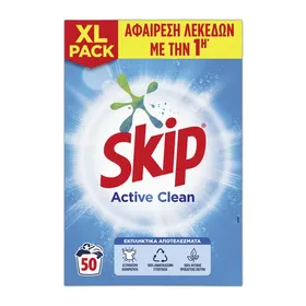 σκόνη πλυντηρίου active clean 3,25kg 50μεζ.