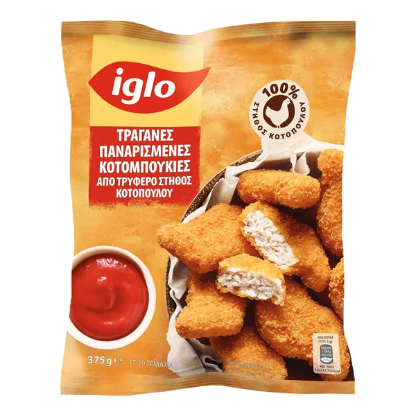 Κοτομπουκιές παναρισμένες IGLO