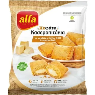 ALFA Κασεροπιτάκια με Γραβιέρα Νάξου & Κασέρι 800g