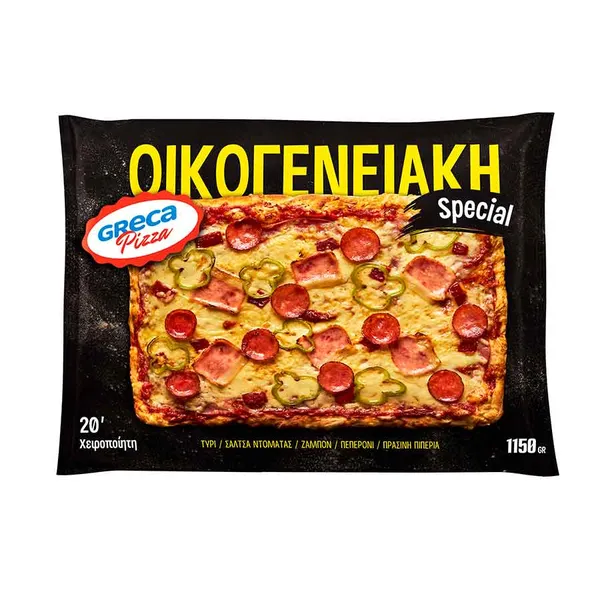 Πίτσα χειροποίητη GRECA τετράγωνη 1150γρ.