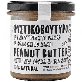 Kiss The Earth Φυστικοβούτυρο Κακάο Αλάτι 300gr